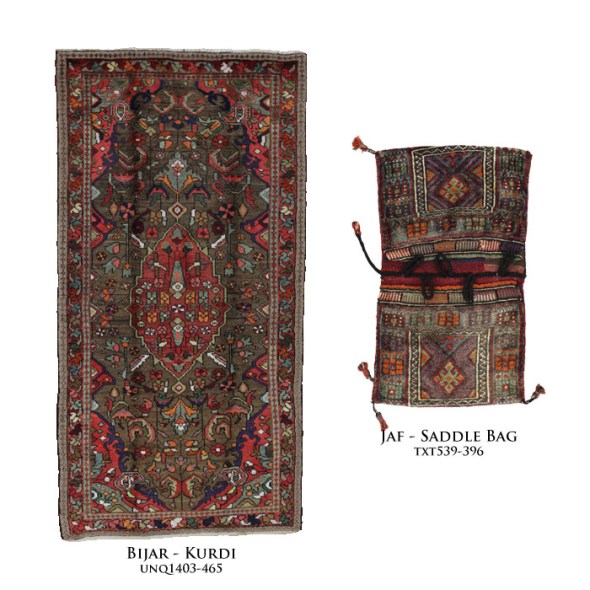 carpet compilation 114